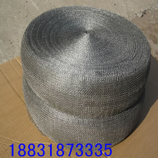 Stainless steel gas-liquid filter screen