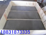 Demister mesh block