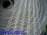 Glass fiber gas-liquid filter screen